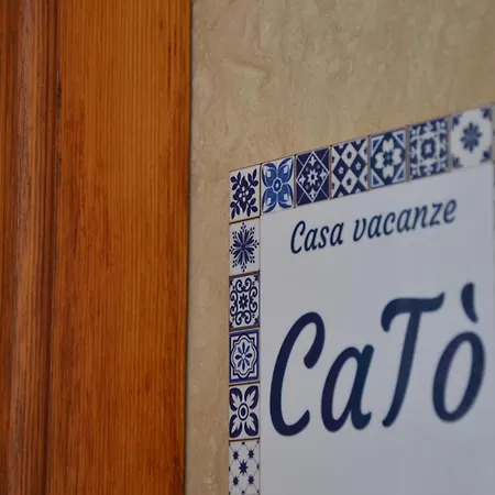 公寓 Cato - Le Vacanze A Casa Tua *